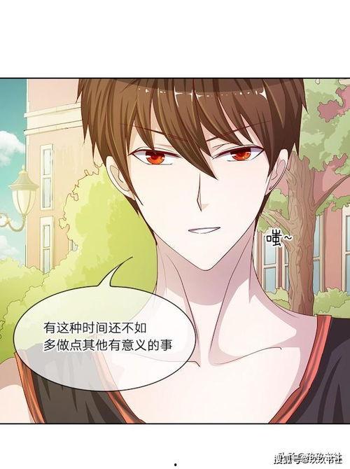 校草漫画,校草漫画中的青春传奇